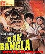 Daak Bangla 1947 song download